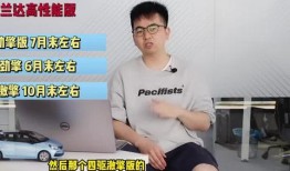 兰州医院爆料事件视频最新,真相与争议交织的紧急调查