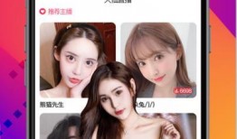 静姐爆料百家号视频下载,百家号视频下载攻略，轻松获取精彩内容！